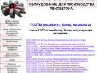 ������������ ��� ������������ ����������, ��������� ����������, ��������� ������������ ������������, ��������� ����� �� ������������ ���������� ��� ������� - �����-�����